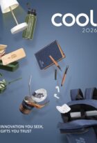 cool2026